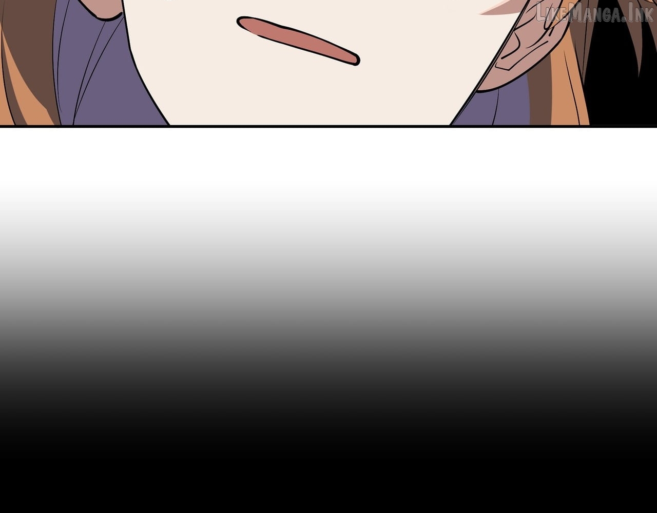 Confession Of The Suspect A Chapter 46  - page 73